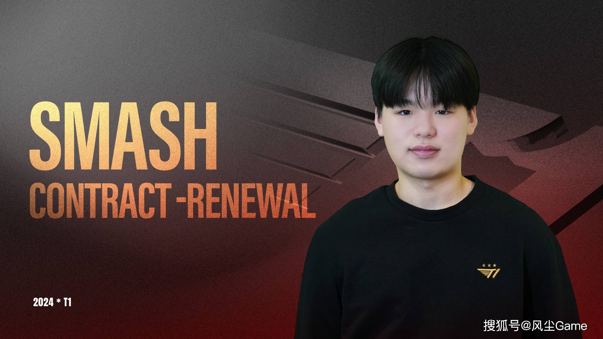 Faker新星赛事规则更新表现惊艳，IG未来可期！